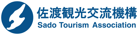 一般社団法人佐渡観光交流機構